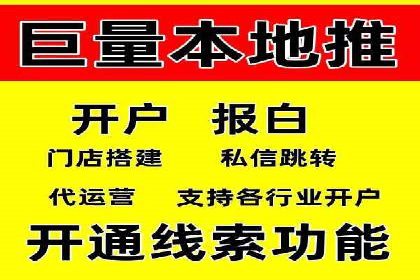 案例解读：SEM广告投放的技巧与策略